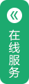 江门市江海区森林纸品有限公司